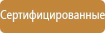 пепельницы луи виттон