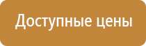 пепельницы для сигар