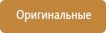 вапорайзеры fenix 1044
