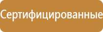 электронные зажигалки