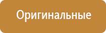 конусы cyclone характеристики