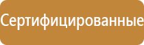 пепельница cohiba