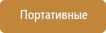 серебряная пепельница ссср