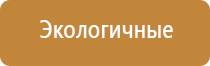 прикольные пепельницы