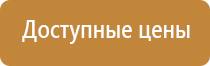 пепельницы в подарок красивые