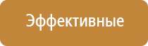 вапорайзер grenco science g pen connect