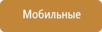вапорайзер grenco science g pen connect