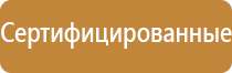 вапорайзер grenco science g pen connect