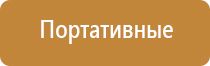 выпариватели сигарет