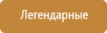 японские капли для глаз fx