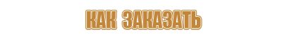 пепельница в виде собаки