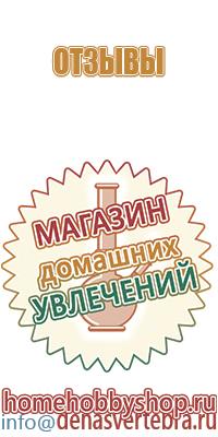 пепельница фарфоровая ссср