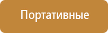 турбо зажигалки с фонариком