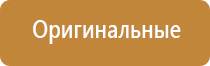 пепельница chrome hearts