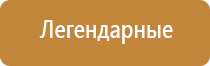 литье пепельницы